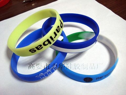 Silicone Bracelet